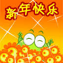 link mainslot88 Lan Fenghuang dengan cepat tersenyum manis dan berkata: Terima kasih Chu Shuai karena telah membantu kami